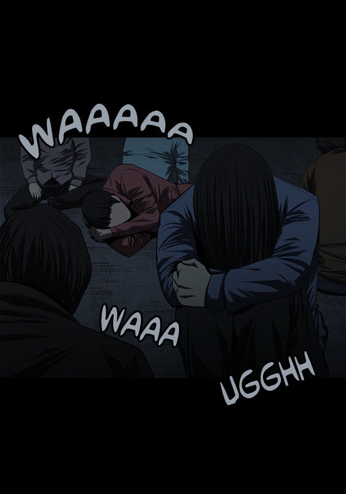 Page 21 of Chapter 42