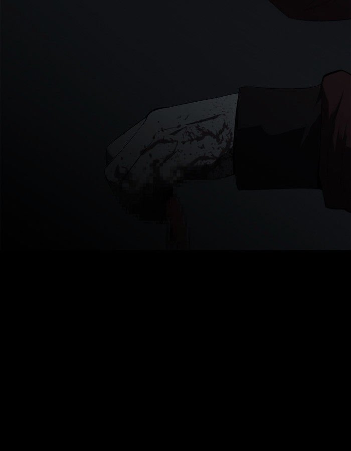 Page 71 of Chapter 42