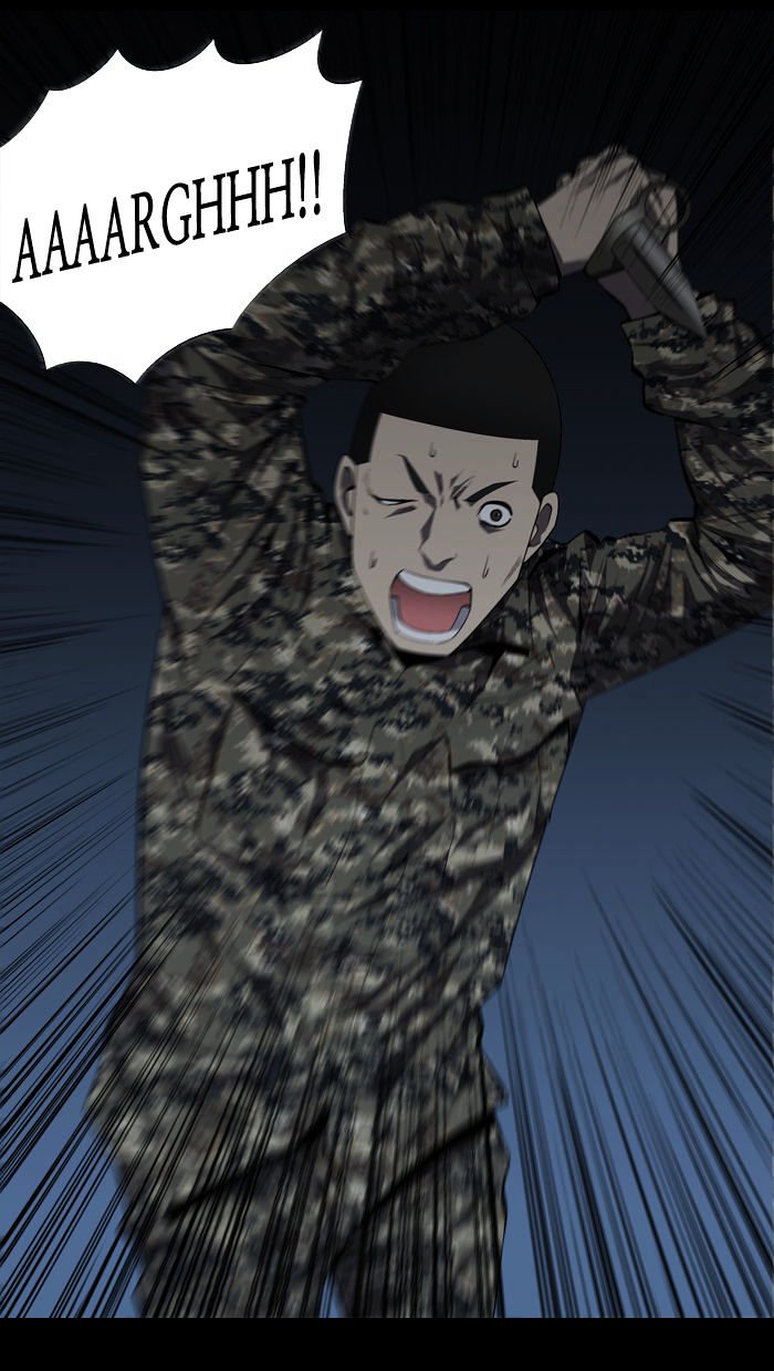 Page 17 of Chapter 43