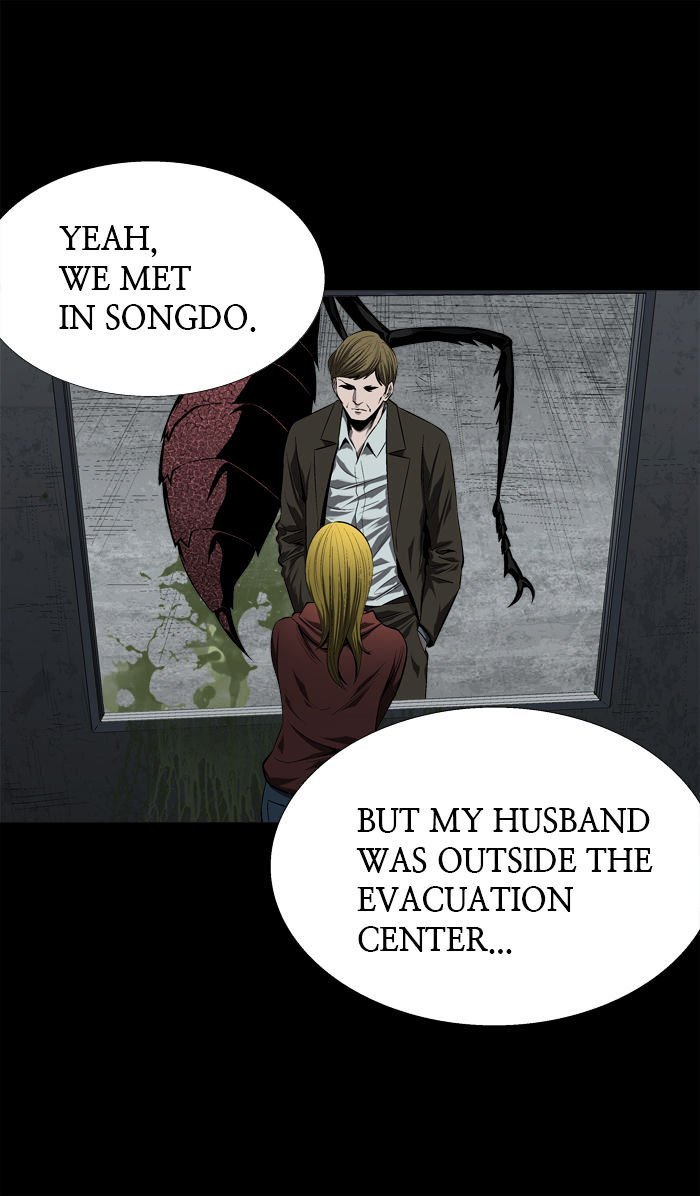 Page 3 of Chapter 44