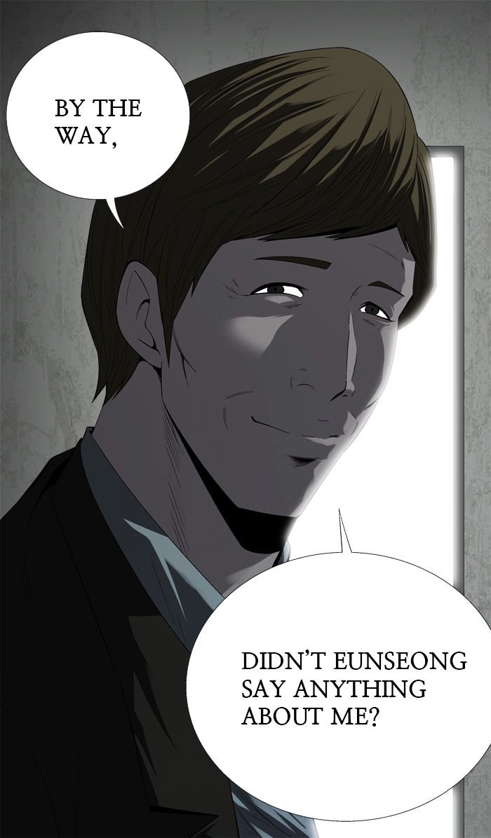 Page 13 of Chapter 44