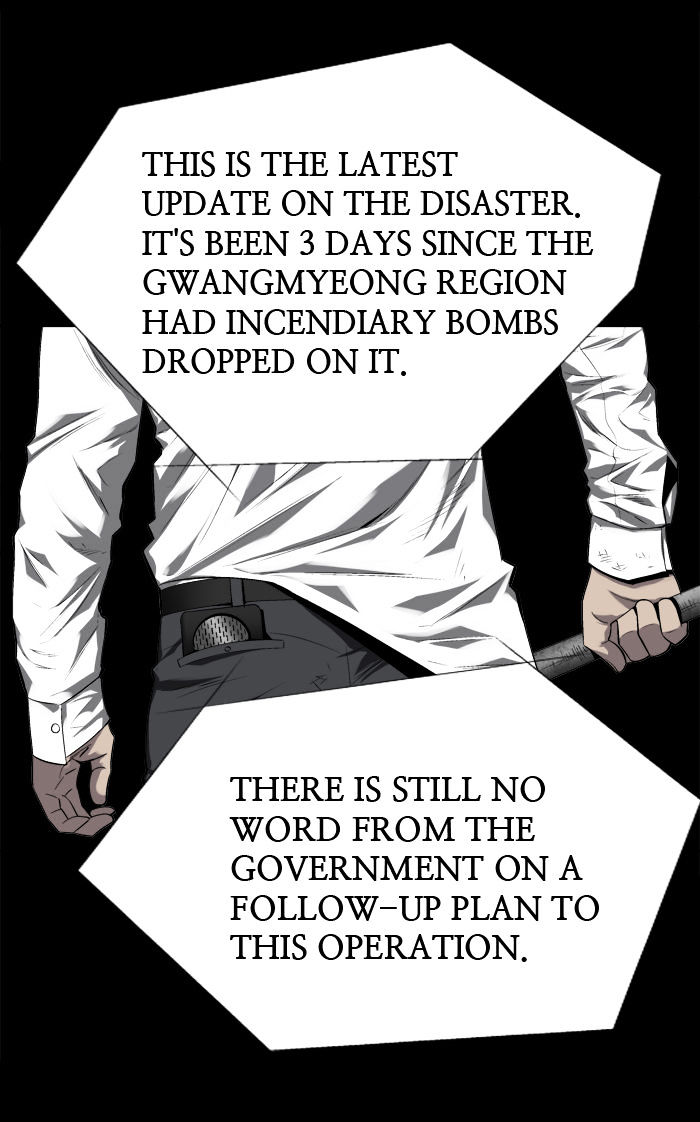 Page 14 of Chapter 45
