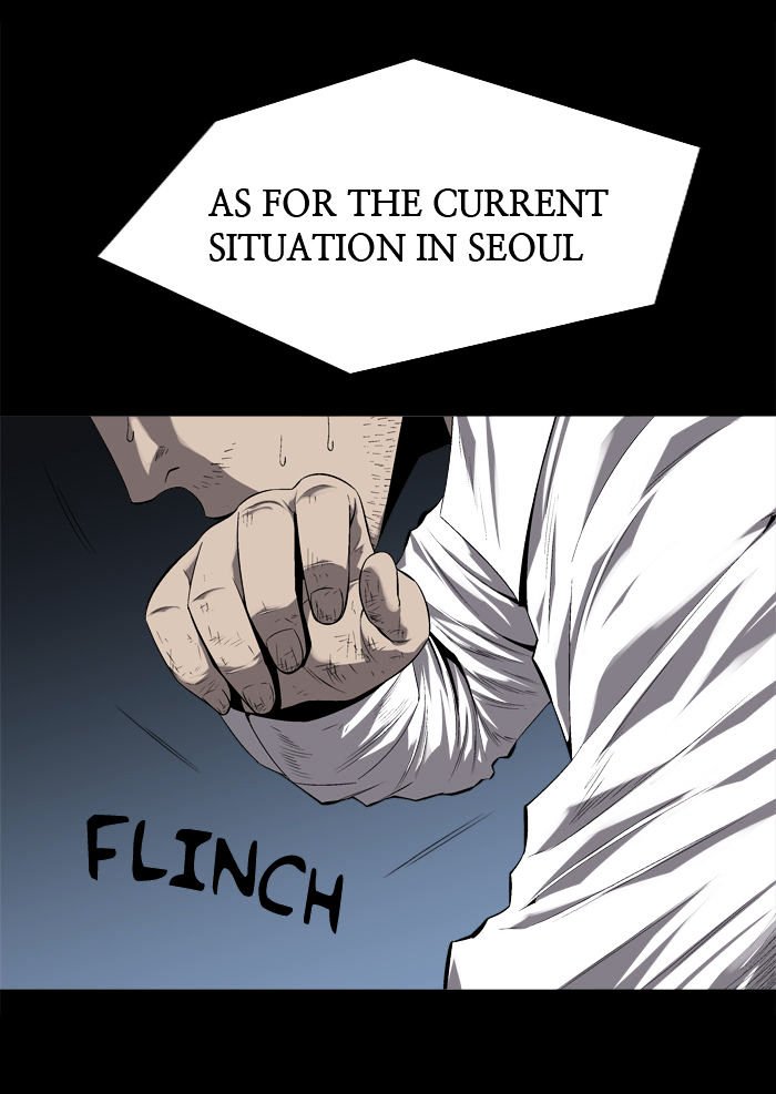 Page 17 of Chapter 45