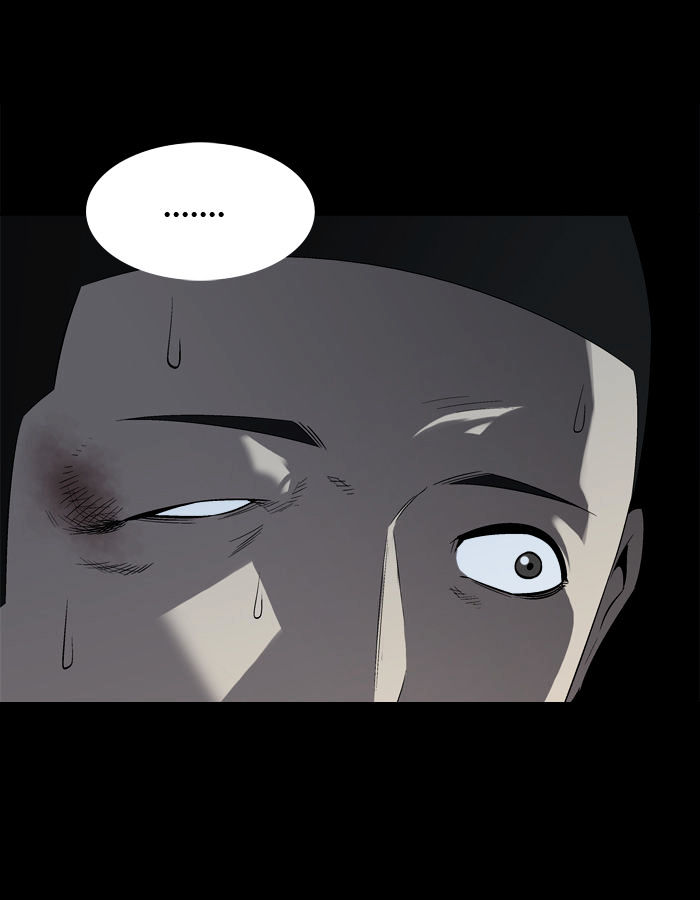 Page 11 of Chapter 47