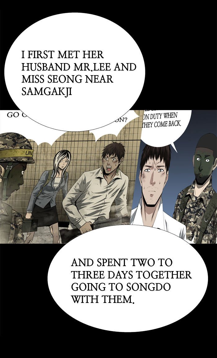 Page 19 of Chapter 47