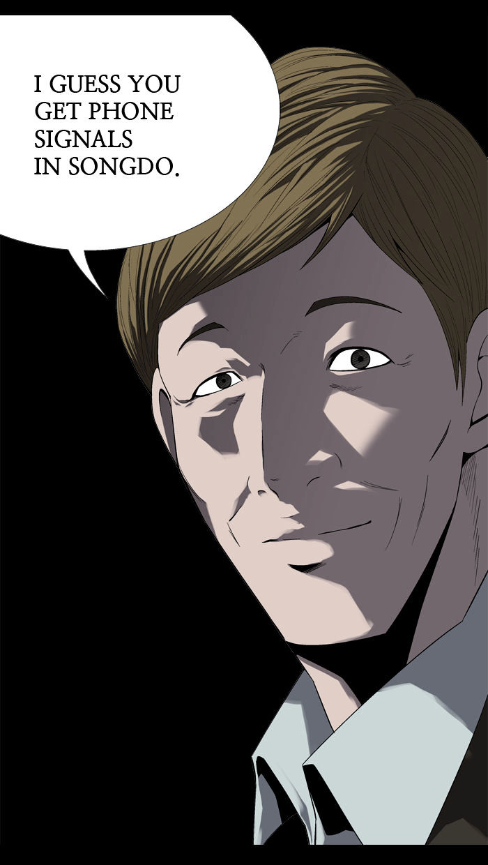Page 29 of Chapter 47