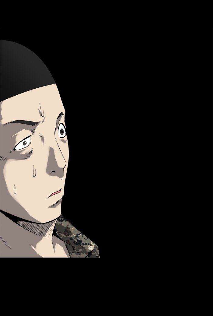 Page 12 of Chapter 48