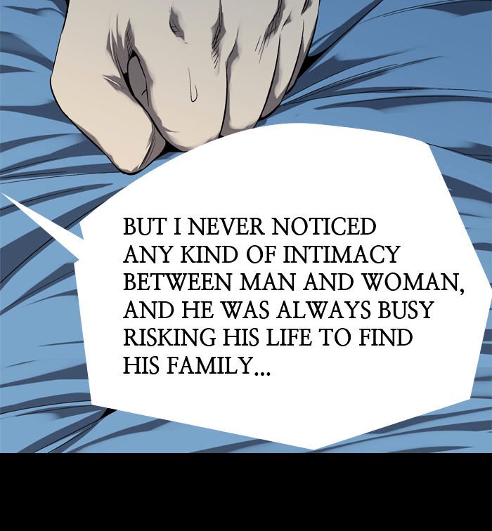 Page 15 of Chapter 48