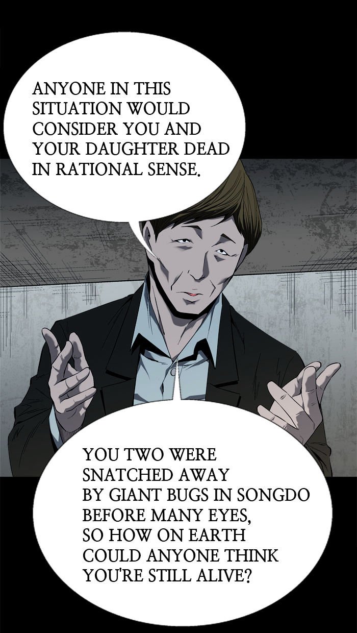 Page 19 of Chapter 48