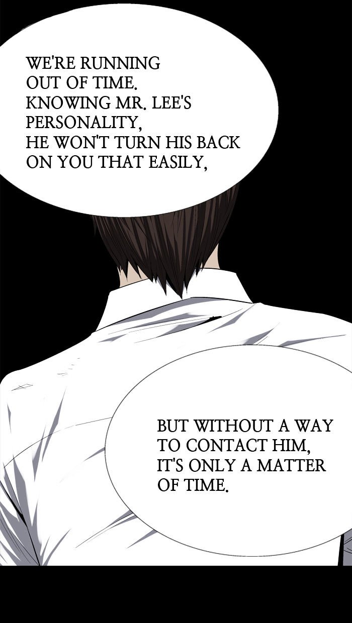 Page 25 of Chapter 48