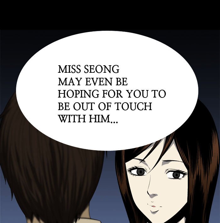 Page 26 of Chapter 48