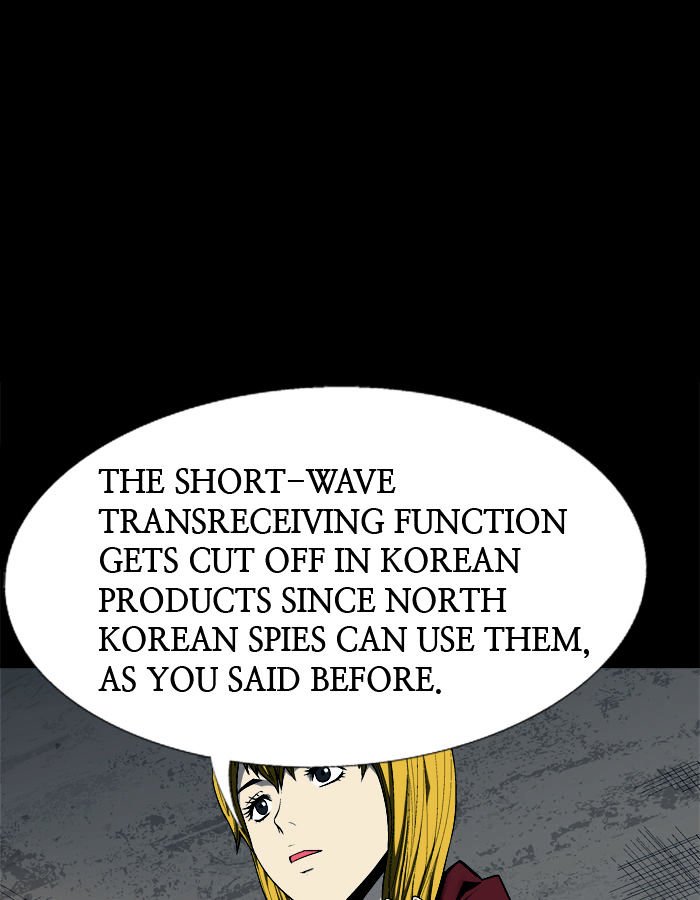 Page 42 of Chapter 48