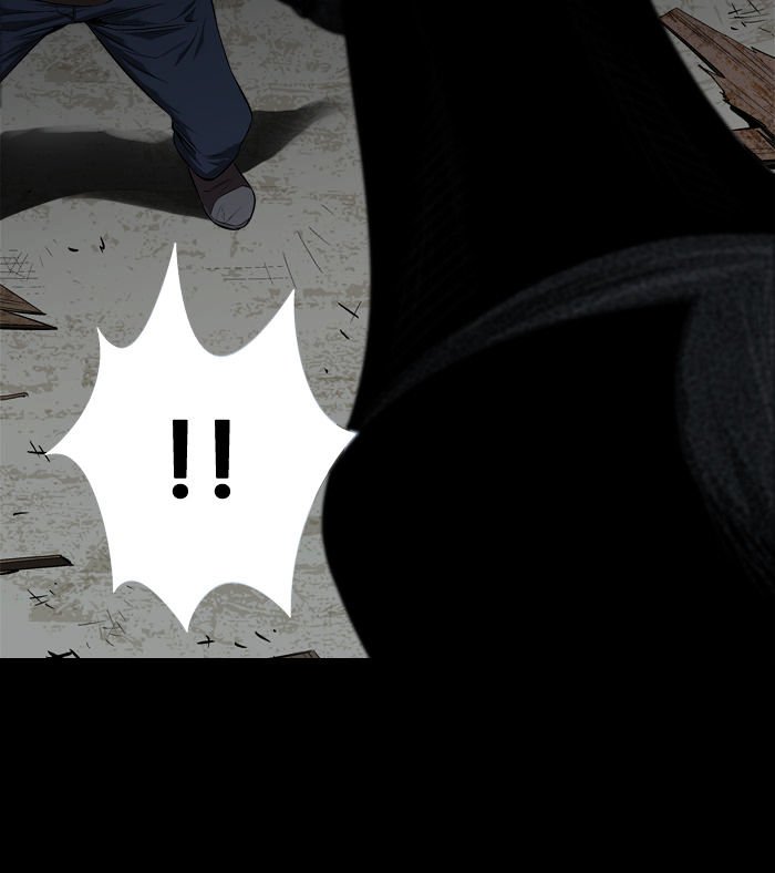 Page 3 of Chapter 49