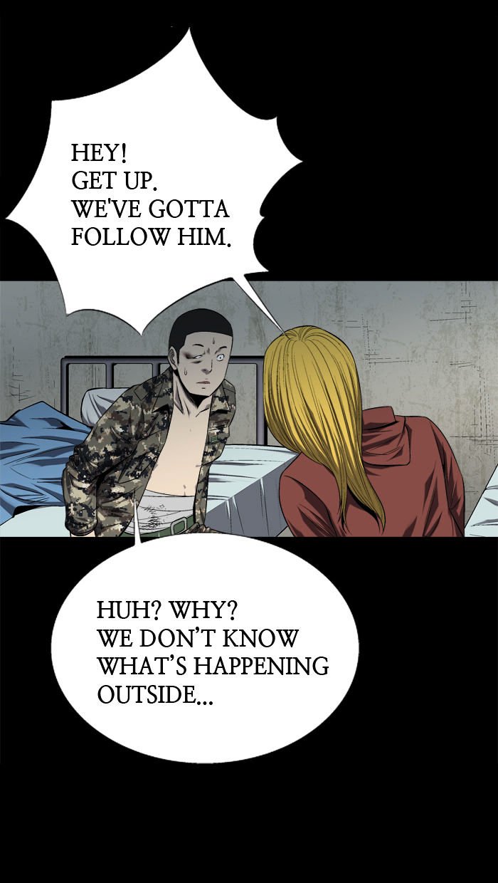 Page 12 of Chapter 49