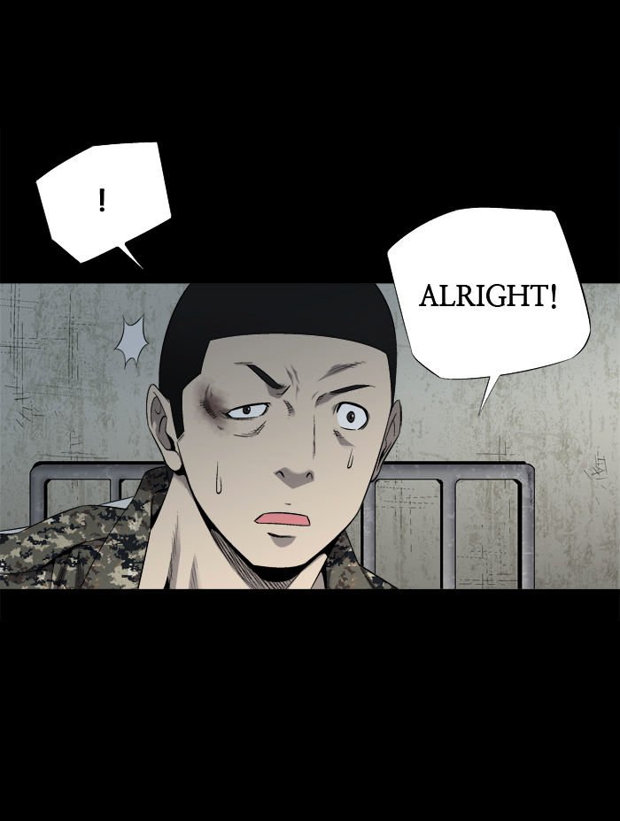 Page 14 of Chapter 49