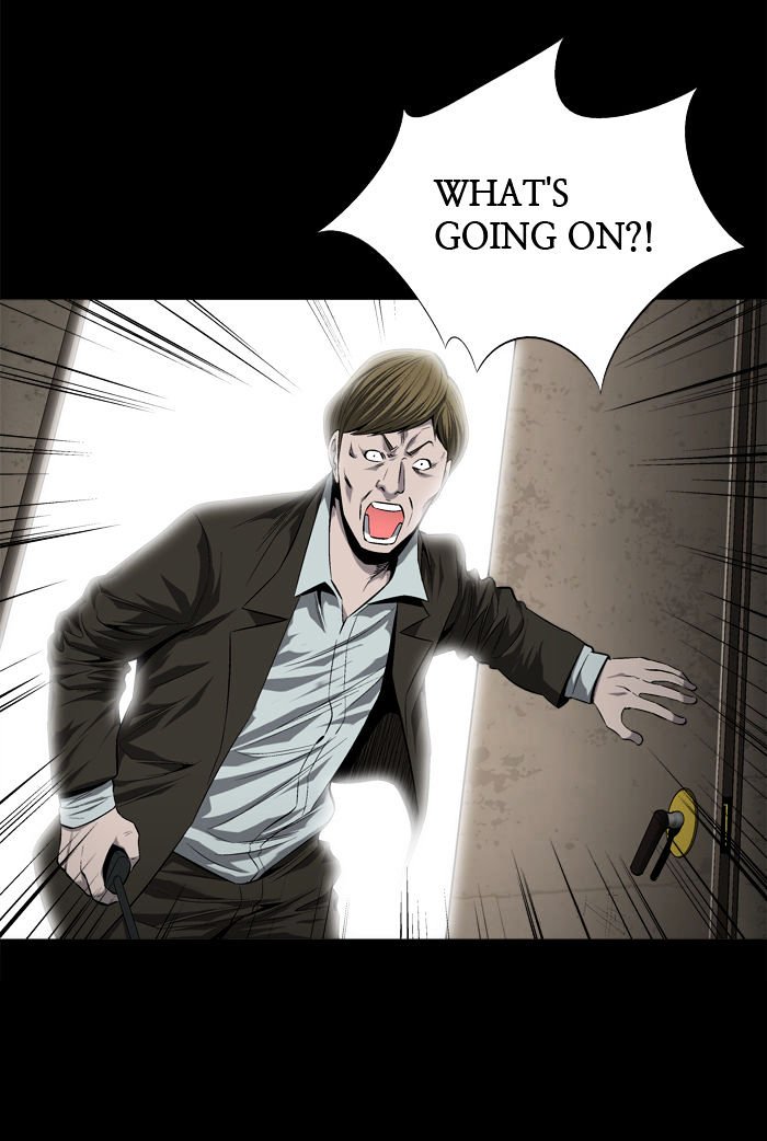Page 15 of Chapter 49