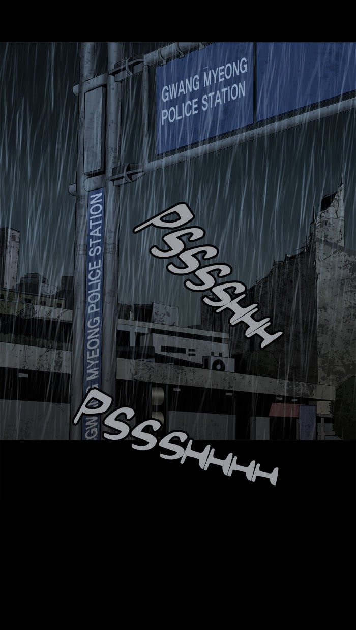 Page 71 of Chapter 49