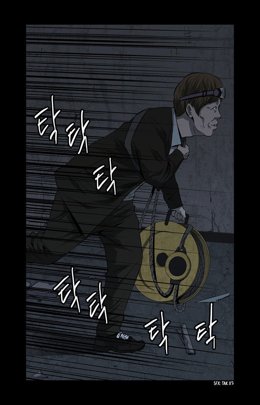 Page 15 of Chapter 5