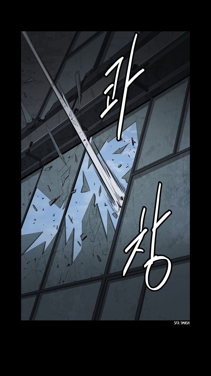 Page 26 of Chapter 5