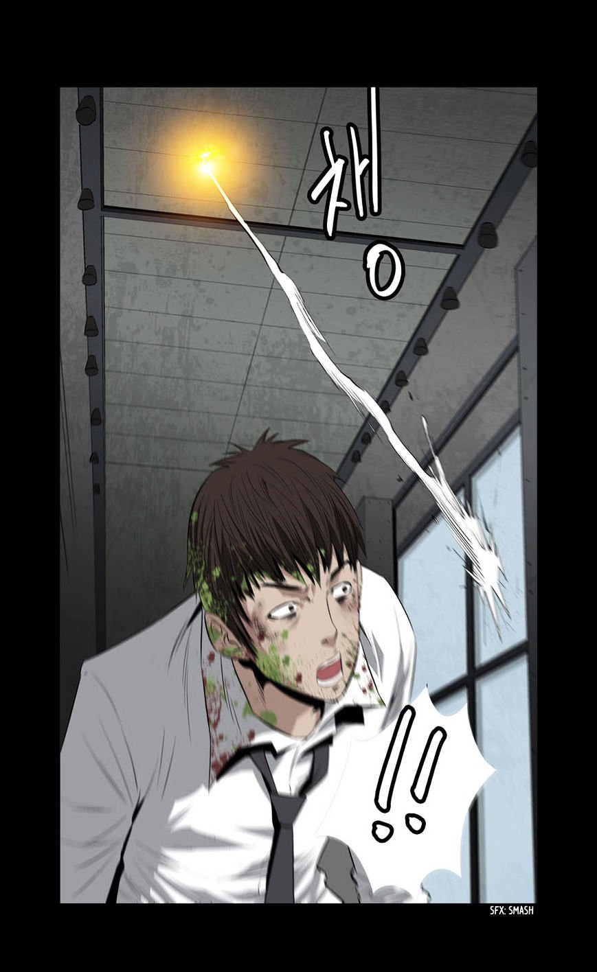 Page 53 of Chapter 5