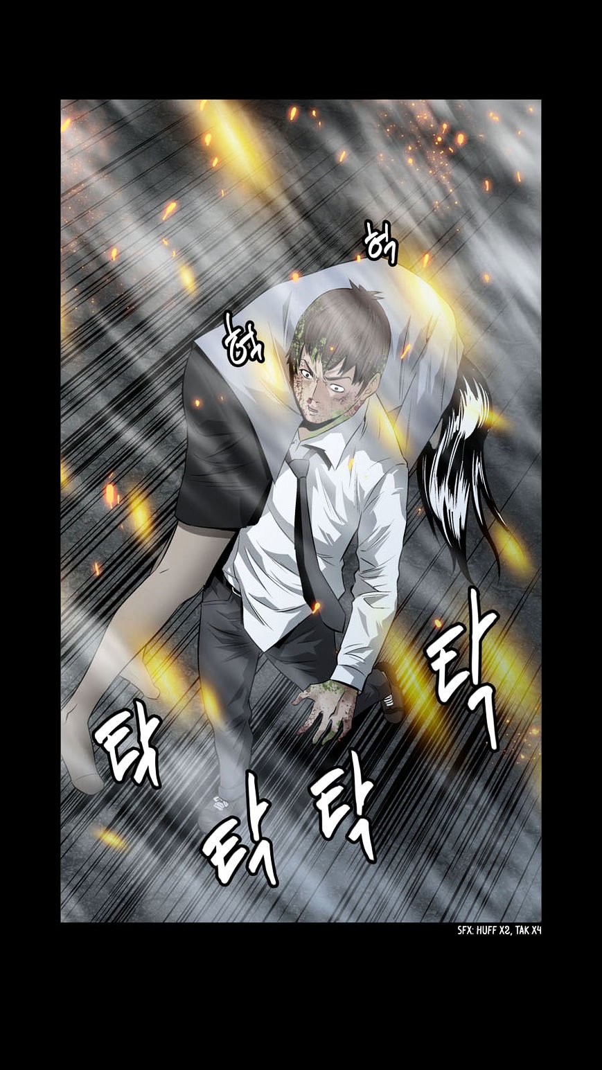 Page 57 of Chapter 5