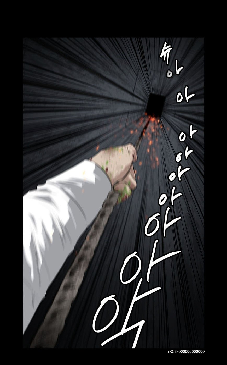 Page 66 of Chapter 5