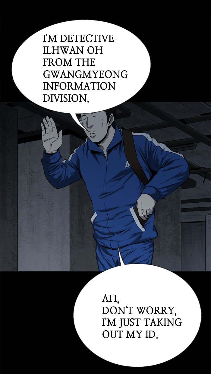 Page 21 of Chapter 51