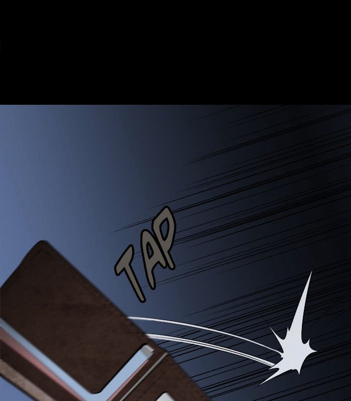 Page 22 of Chapter 51