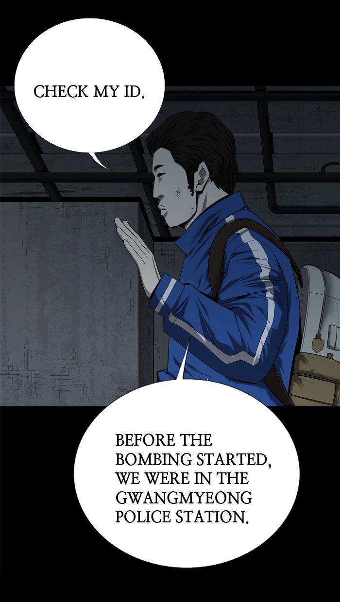 Page 24 of Chapter 51