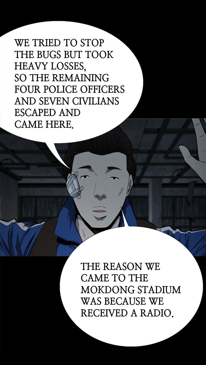 Page 25 of Chapter 51