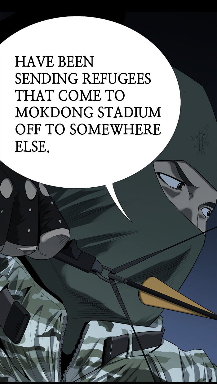Page 42 of Chapter 51