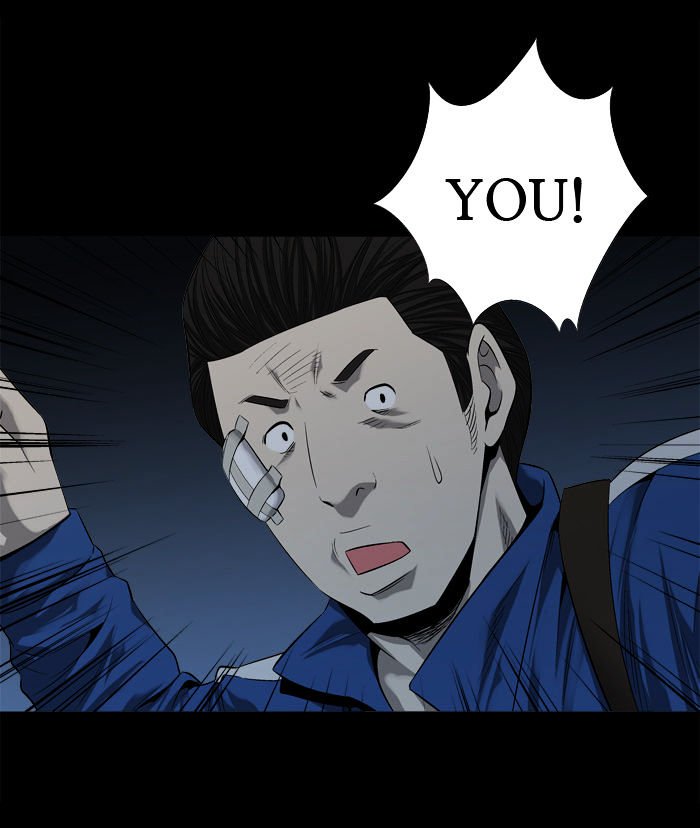 Page 51 of Chapter 51