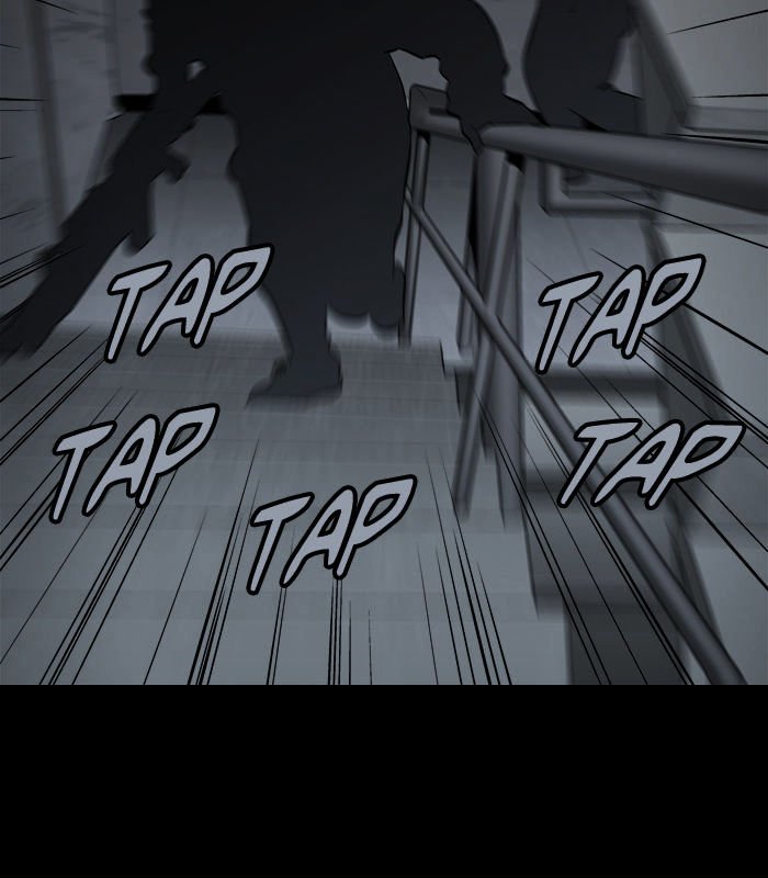 Page 64 of Chapter 51