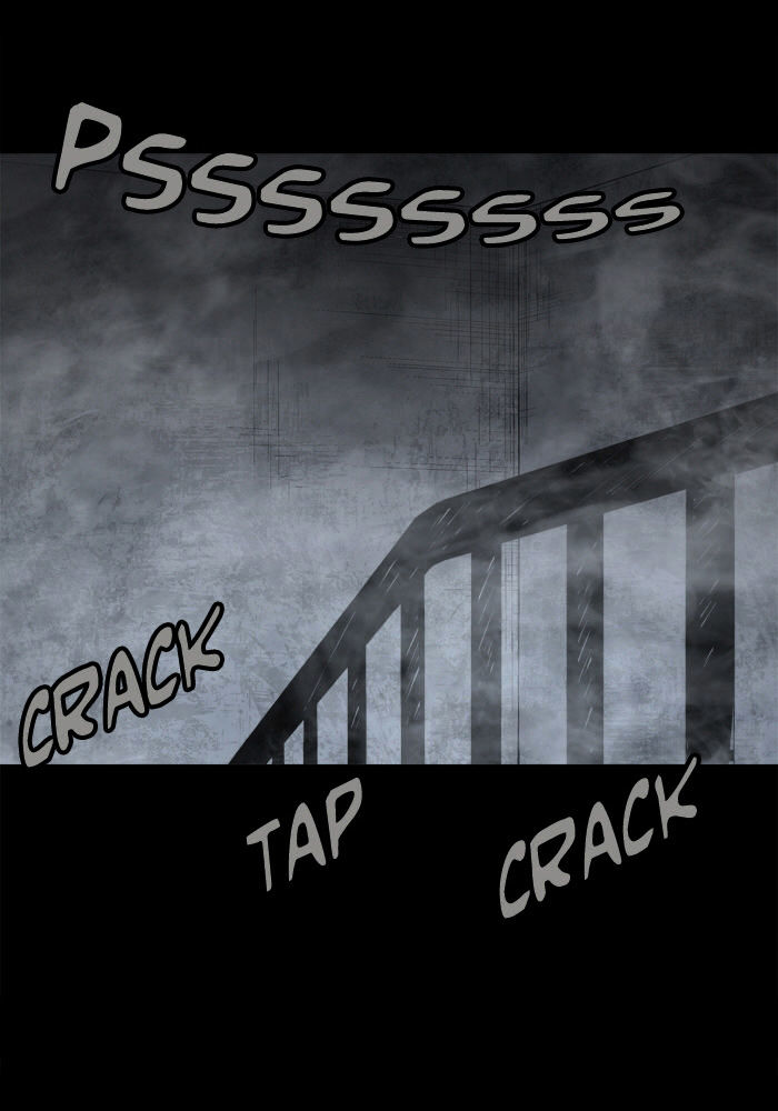 Page 23 of Chapter 52