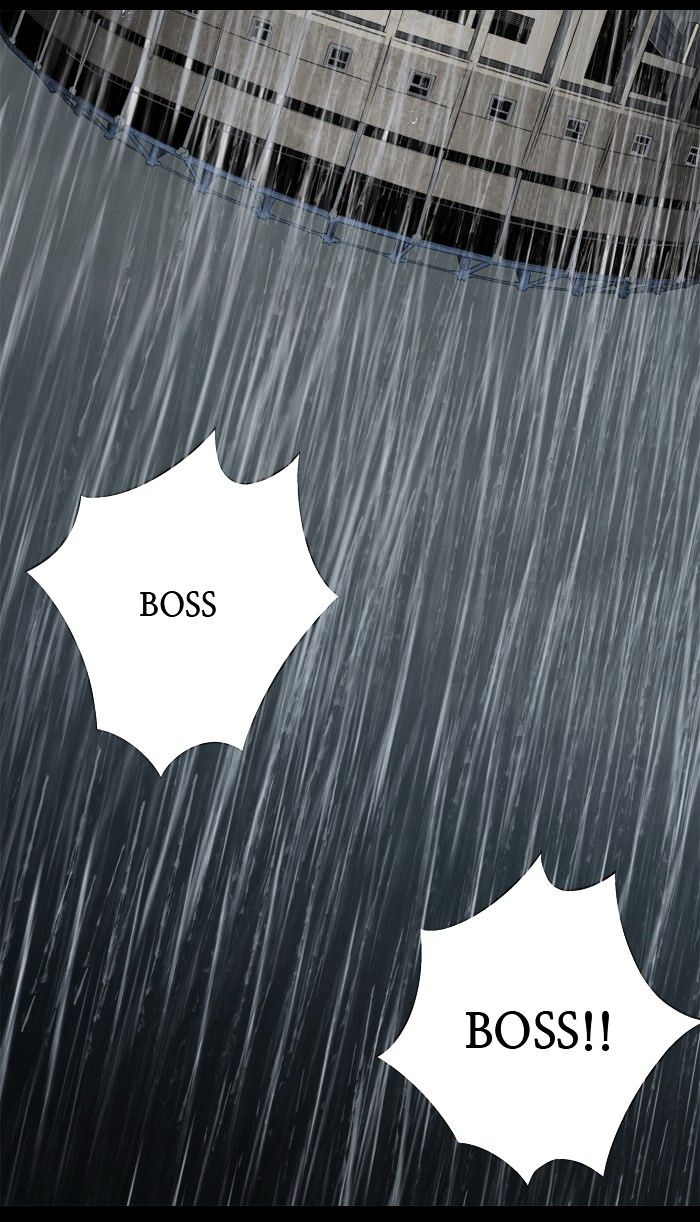 Page 75 of Chapter 54