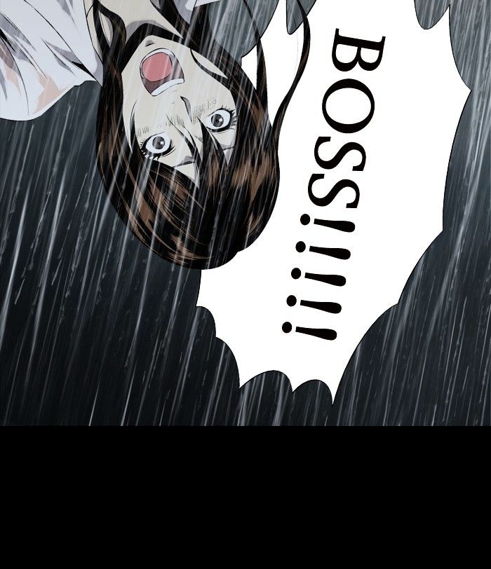 Page 77 of Chapter 54