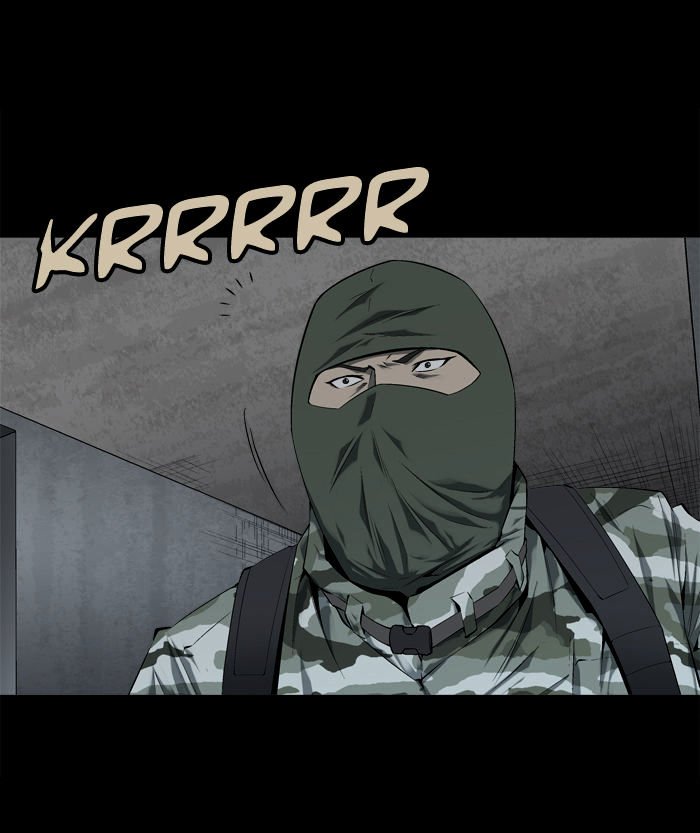 Page 12 of Chapter 56