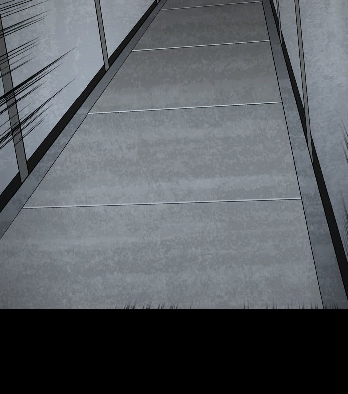 Page 14 of Chapter 57