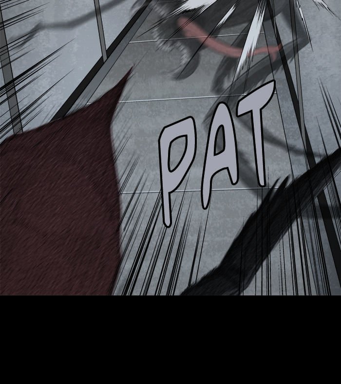 Page 17 of Chapter 57