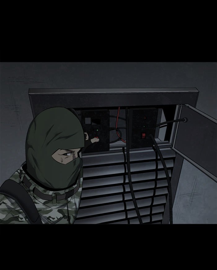 Page 74 of Chapter 57