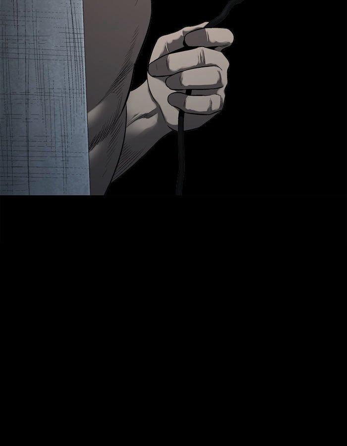 Page 7 of Chapter 58