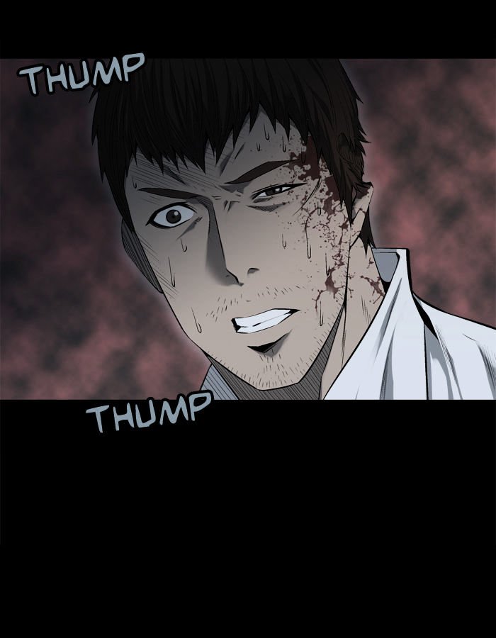 Page 8 of Chapter 58