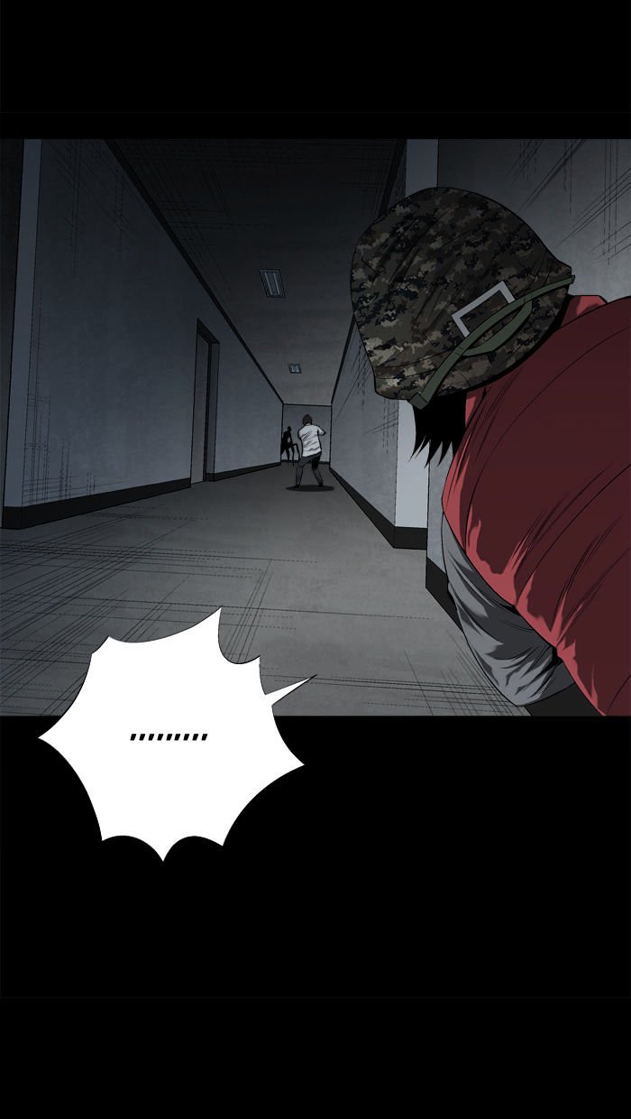 Page 9 of Chapter 58