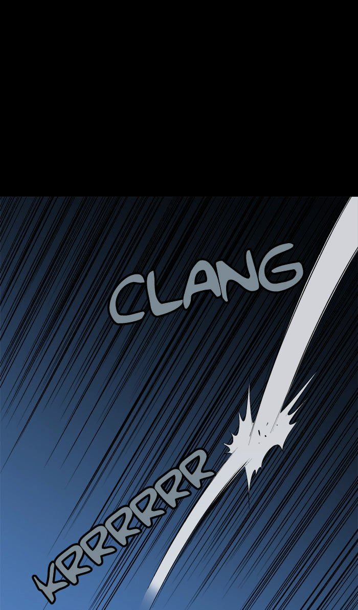Page 15 of Chapter 58