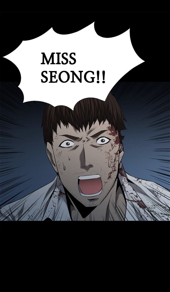 Page 52 of Chapter 58