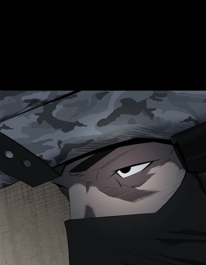 Page 71 of Chapter 58