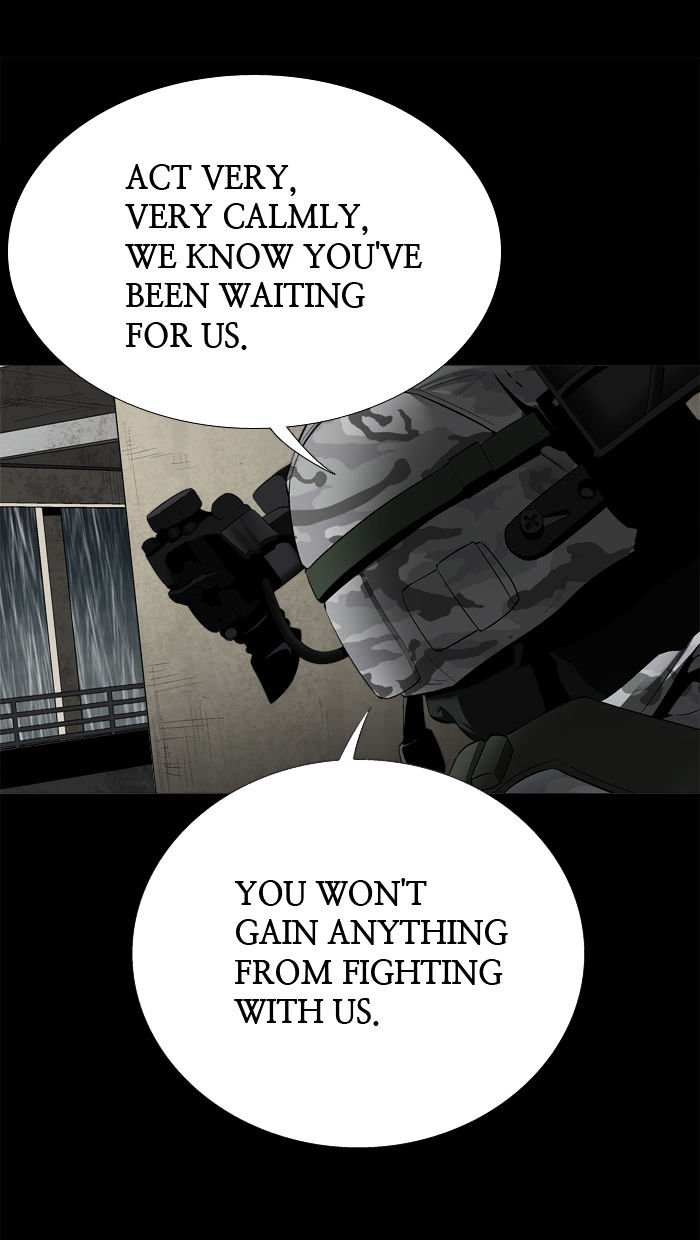 Page 73 of Chapter 58