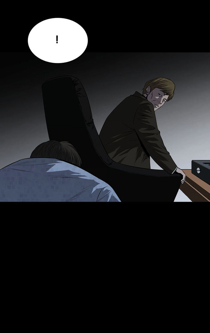 Page 15 of Chapter 60