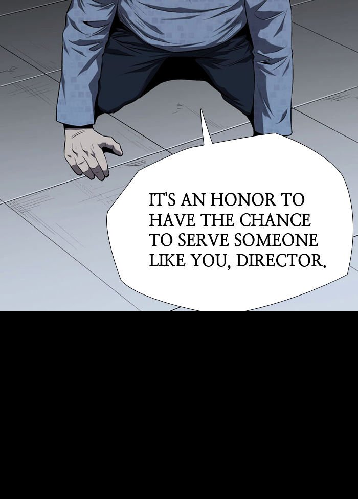 Page 17 of Chapter 60