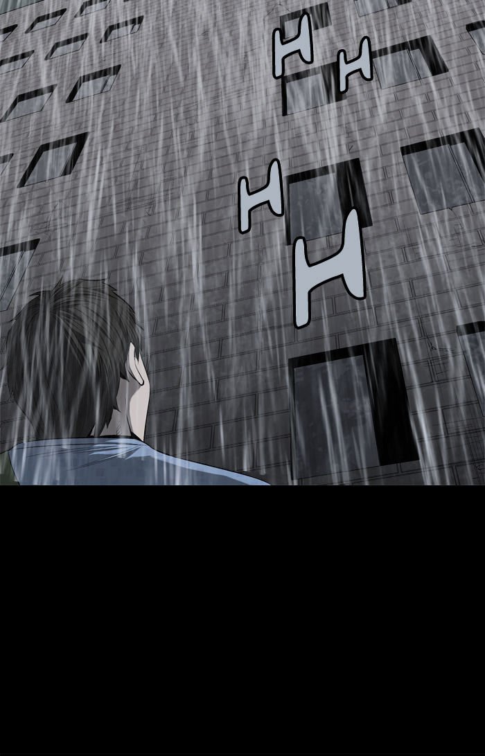Page 27 of Chapter 61
